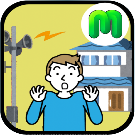 Hinanjo Seikatsu Q app icon